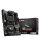 MSI MAG B550 TORPEDO - 655034 - zdjęcie
